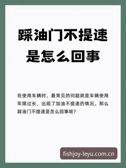 为什么斯通斯坚持“不能松开油门”？从11毫米解围到三冠王，曼城到底强在哪？
