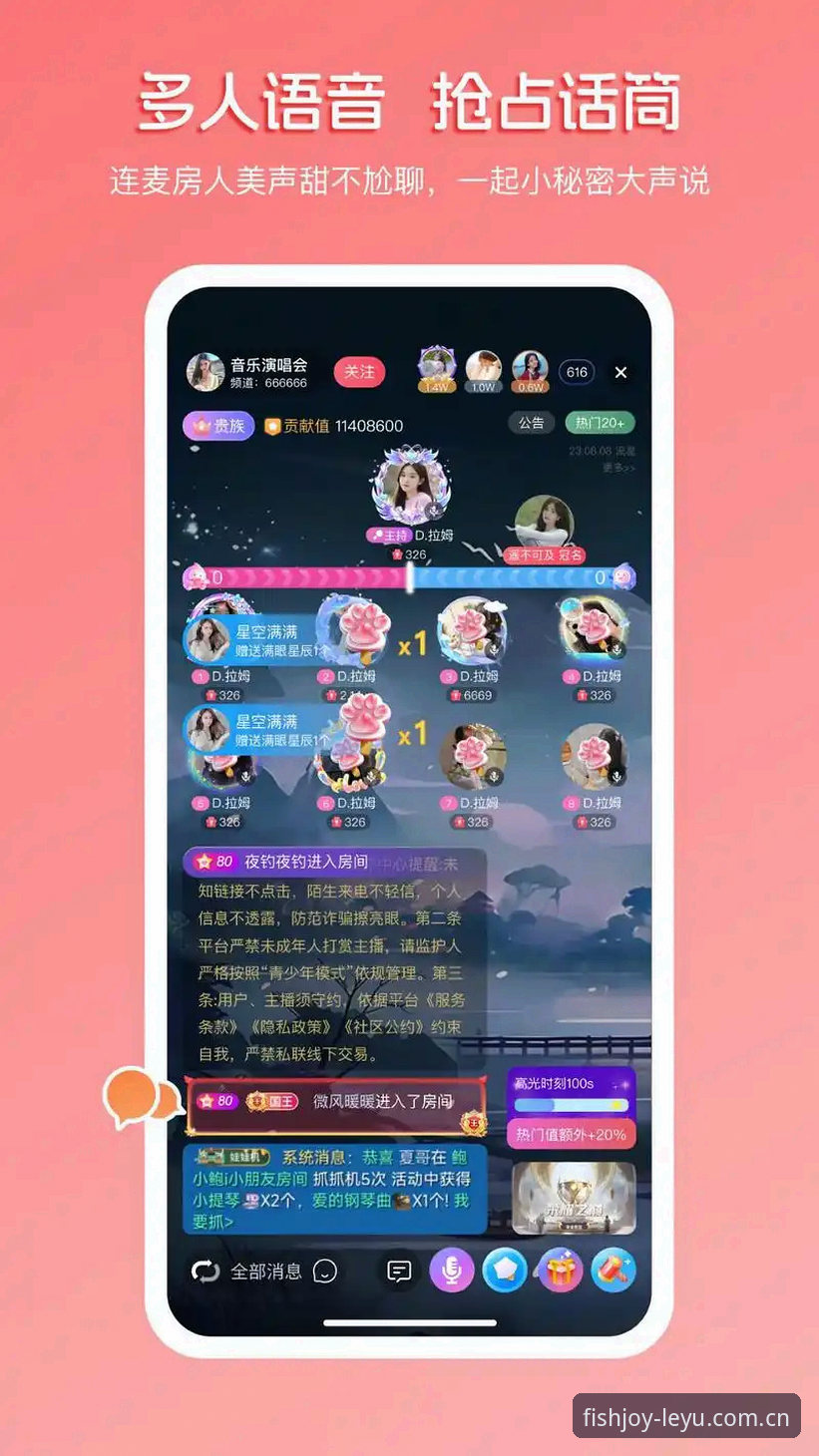 资深用户分享：乐鱼体育平台实战经验，从下载到畅玩的完整攻略