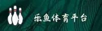 乐鱼全站「中国」官方网站